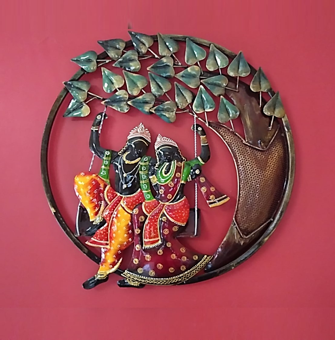 Home Decor